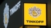 Япония ввела санкции против России. В списке Тинькофф-банк, концерн "Калашников" и сын бывшего красноярского губернатора Артем Усс