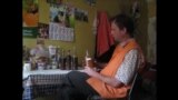 Вэаюфром: документальная комедия про любовь от первого лица